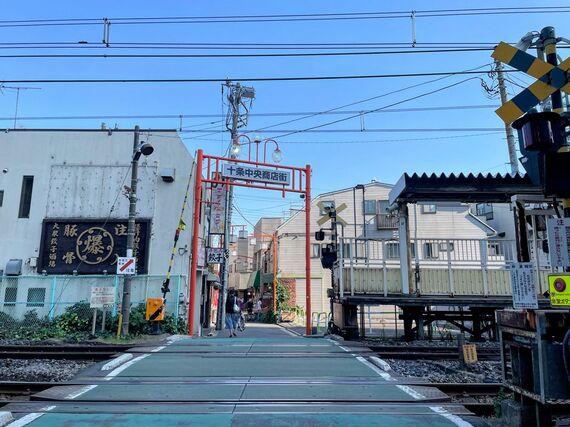 十条中央商店街（演芸場通り）