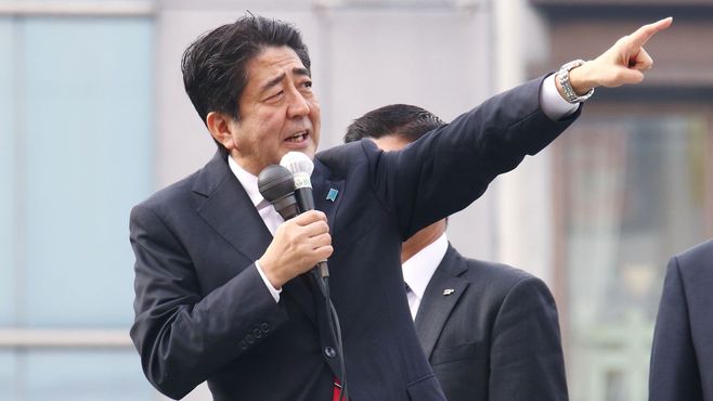 日本株が解散総選挙後も上昇する条件とは？