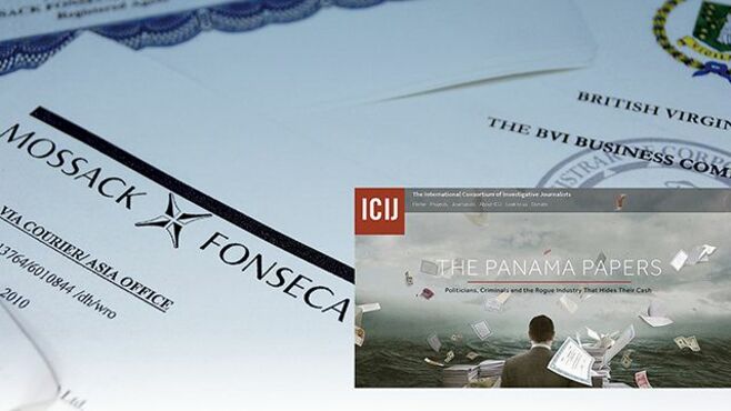 パナマ文書公開が迫る 海外戦略の練り直し