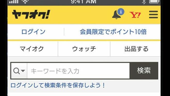 ヤフオク！がフリマ機能新設でメルカリに逆襲