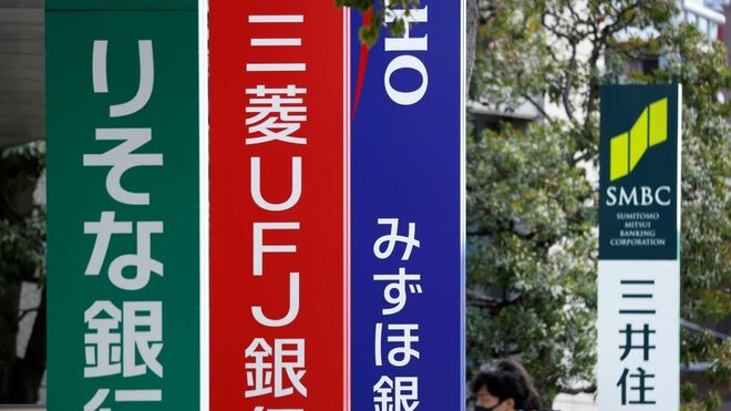 会社四季報オンライン｜株式投資・銘柄研究のバイブル