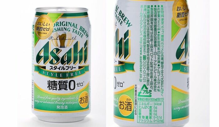 「アサヒ スタイルフリー」