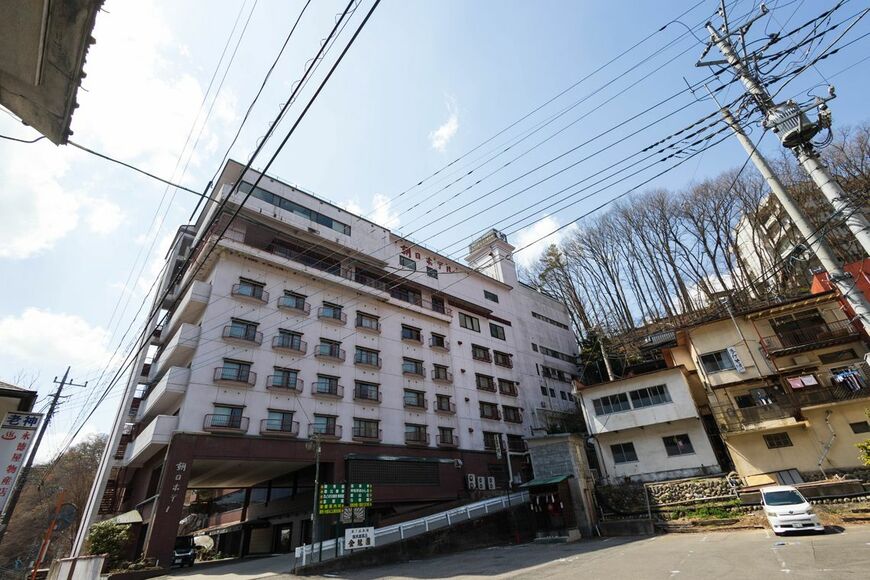 老神温泉 ぎょうざの満洲