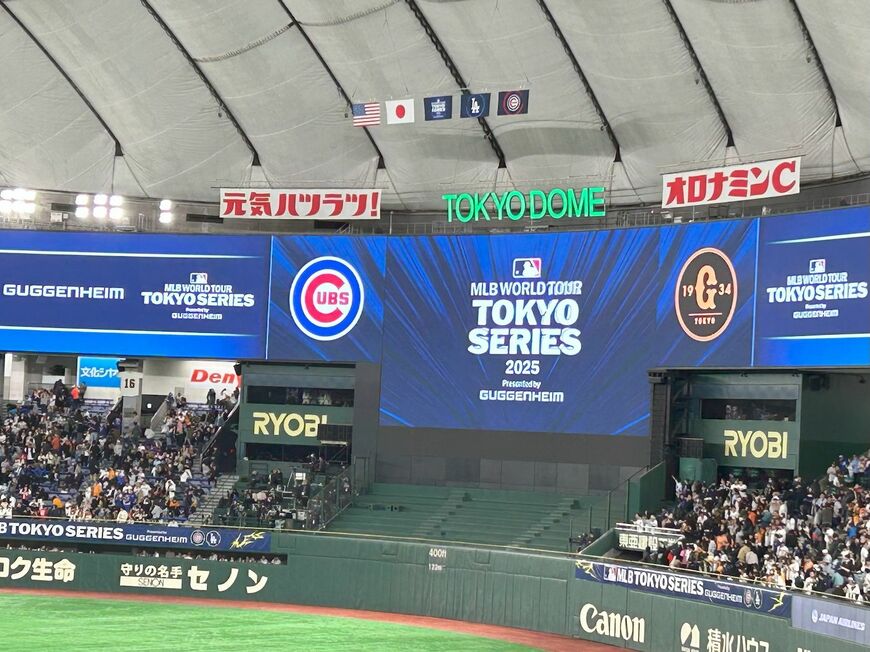 3月のMLB東京シリーズ（写真：筆者撮影）