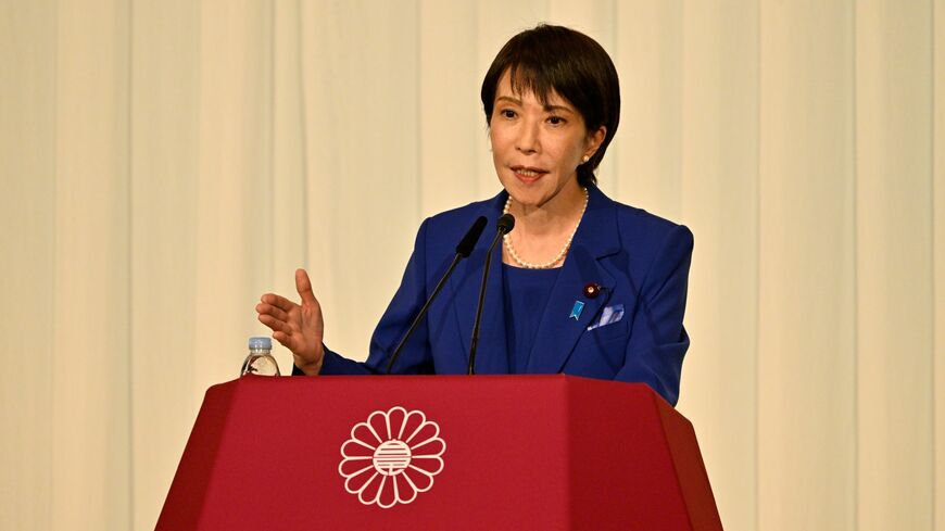 高市新首相