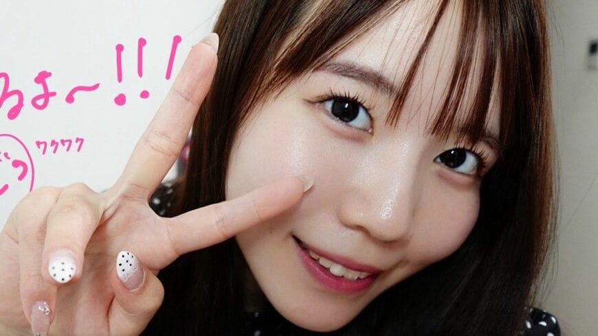現在（写真：綾瀬さん提供）