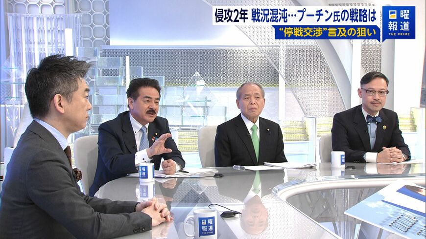 橋下徹、佐藤正久、鈴木宗男、岡部芳彦