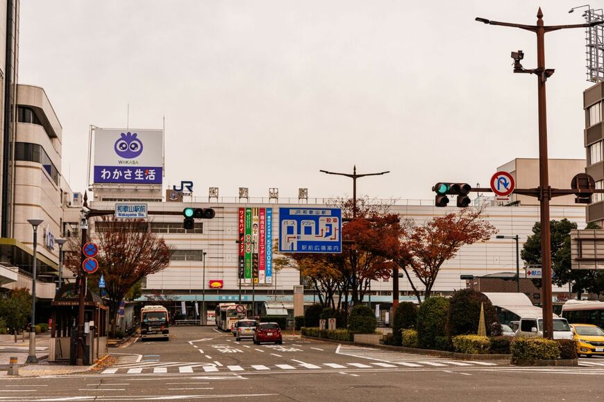 JR和歌山市駅