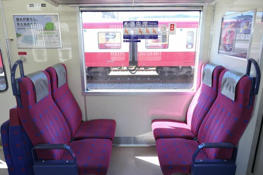 京急2100形の車内