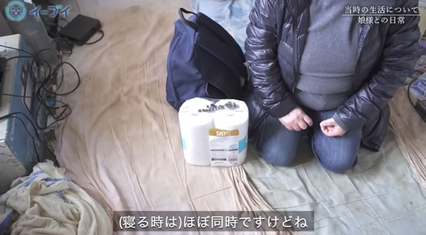 1枚の布団
