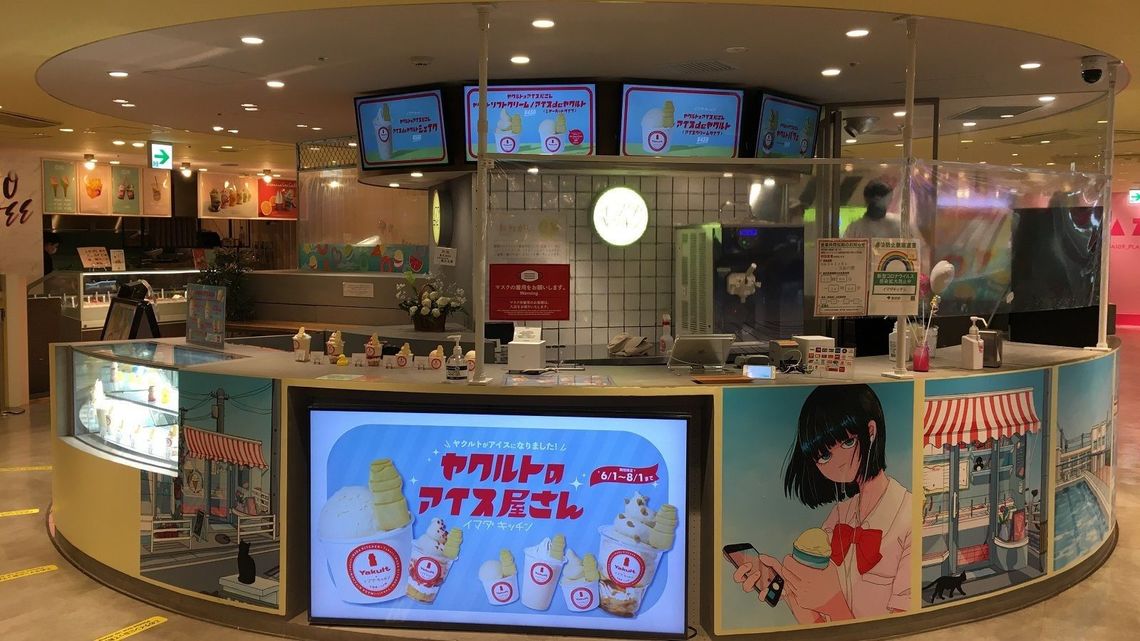 渋谷 ヤクルトのアイス屋さん の意外な反響 外食 東洋経済オンライン 社会をよくする経済ニュース