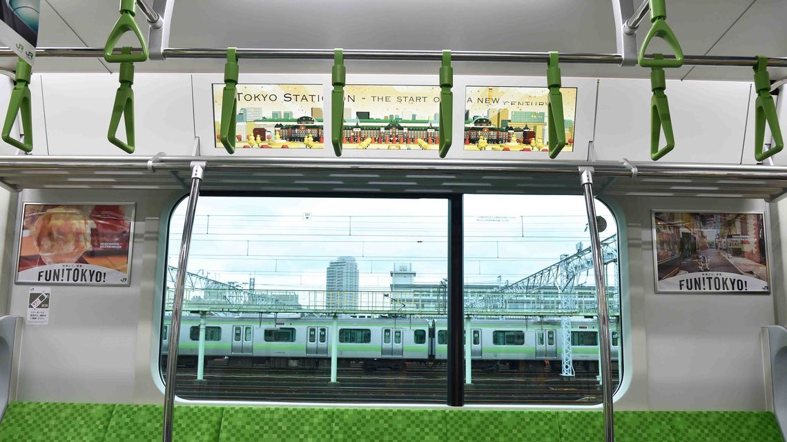電車広告料金 紙とデジタルどっちが高い 通勤電車 東洋経済オンライン 経済ニュースの新基準