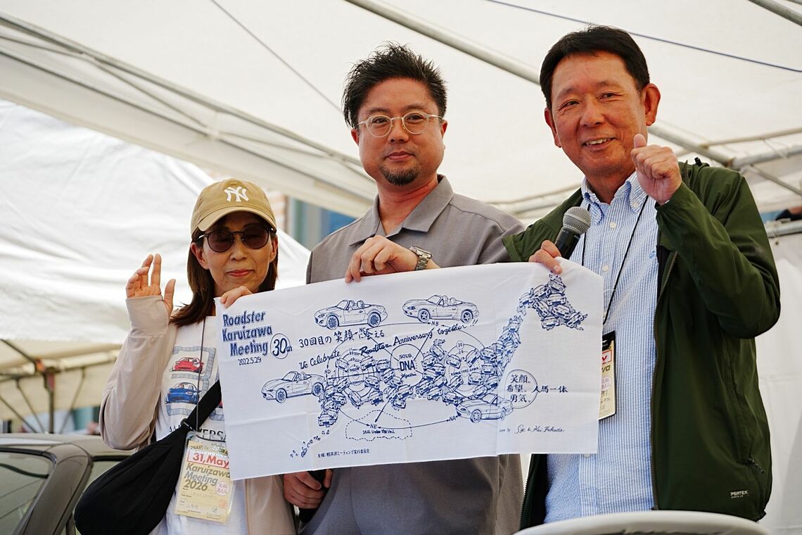 東洋経済が選ぶ2024年注目のスタートアップ46社