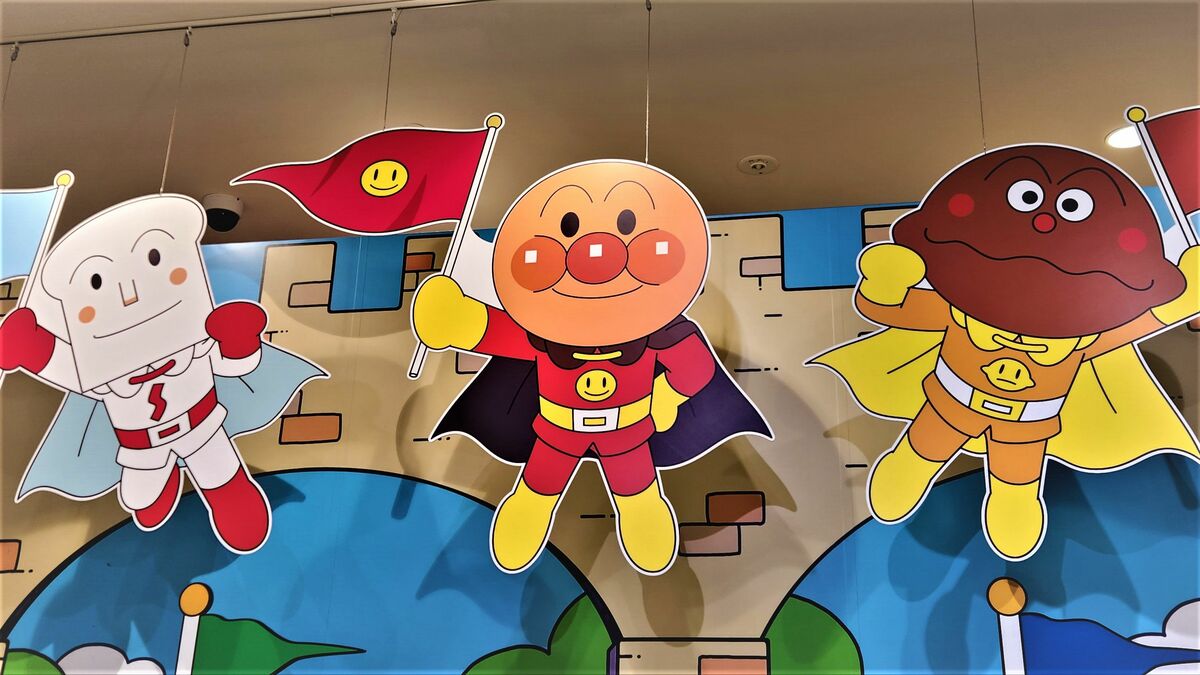 94歳､やなせたかしの信条｢全部自分の子ども｣ | 歴史 | 東洋経済オンライン