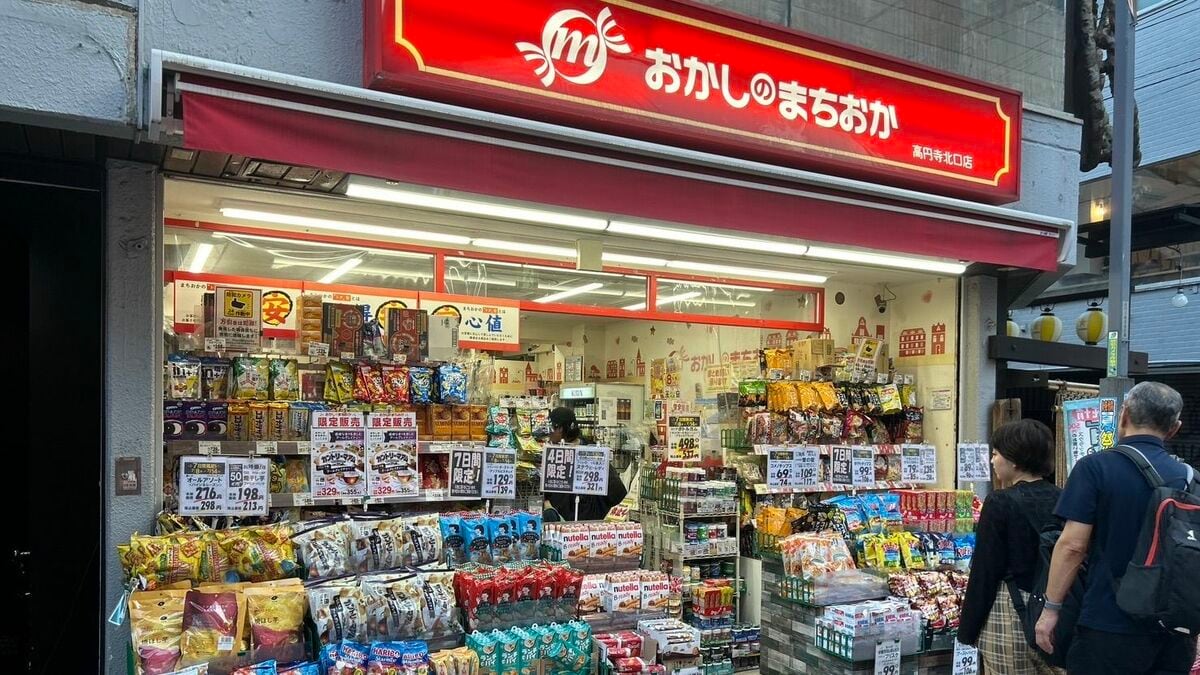 町岡さんが社長…ではなく『まちのおかしやさん』だから《おかしのまち 