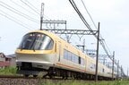快走する「伊勢志摩ライナー」23000系