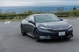 ホンダの新型「プレリュード」（写真：三木 宏章）
