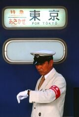 「あさかぜ」の車掌長　山陽本線下関駅　1979年7月（撮影：南正時）