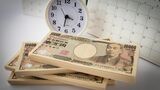 平均年収を年間総労働時間で割って「計算時給」を算出（写真：CORA／PIXTA）
