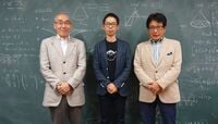 成毛眞､超難解な｢超ひも理論｣を習ってみた 天才物理学者･浪速阪教授に聞く<1>