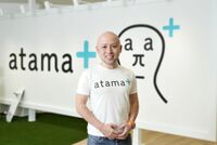 受験塾が様変わり！AI教材｢アタマプラス｣の猛進 教育ベンチャーとして資金調達額が最大規模に