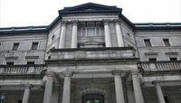 日銀が決済システム刷新、試される改革意欲 日本の決済サービスを国際標準まで高められるか