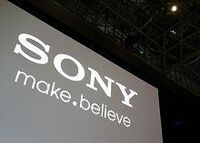 プレステ２で賑わったソニー美濃加茂が閉鎖