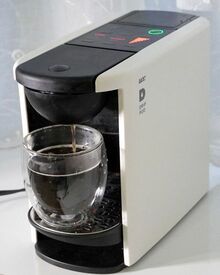 2020年に売れた最新｢コーヒーメーカー｣3機種 ｢デロンギ｣の月4500円の