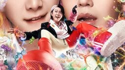 ｢理解の浅さが露呈｣新曲『シンデレラ』炎上中のミセスが抱える表現の限界…｢コロンブス｣炎上に通ずる根本的問題とは