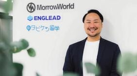 なぜ英会話に10年通っても話せないのか､月15万円でも選ばれる英語コーチングの仕組み