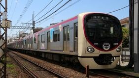 京王電鉄｢運賃の安さ｣アピールした狙いは？JR東の3月値上げで新宿ー高尾間は310円もの差が
