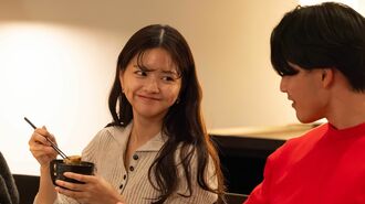 婚活するなつえ