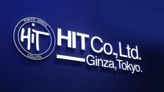 屋外広告｢ヒット｣の古くて新しい看板ビジネス