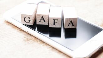 グーグル日本元社長｢日本からGAFAは生まれない｣