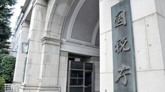 早めの対策で明暗分かれる｢大相続時代｣の現実