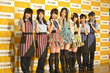 無料配達 激レア‼️希少‼️SKE48✨️2015✨️CoCo壱✨️コラボ ...