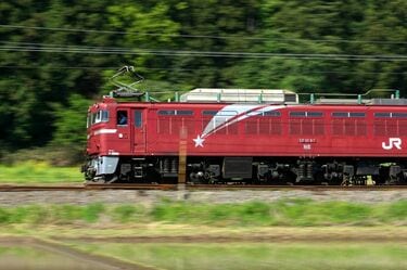 EF81｣万能選手の電気機関車