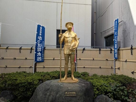 かっぱ河太郎像