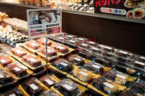 お総菜売り場のPOP