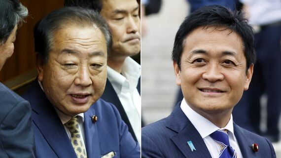 野田代表と玉木代表