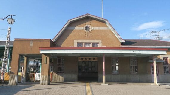 上毛電気鉄道 西桐生駅