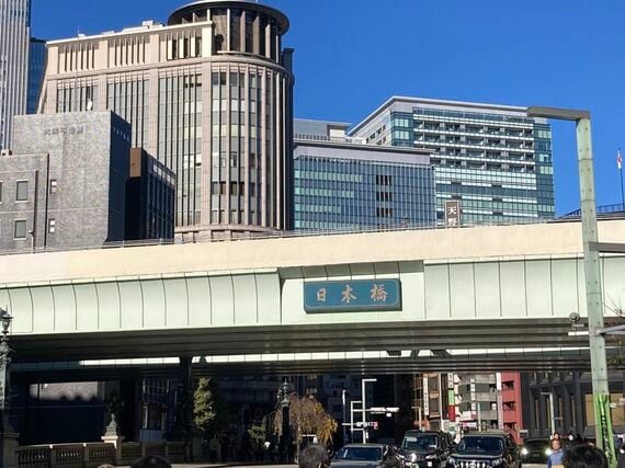 日本橋