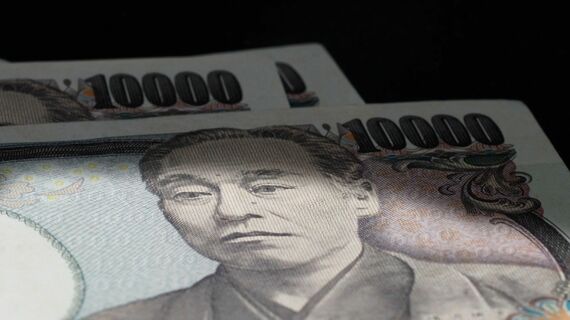 1万円札 貿易赤字