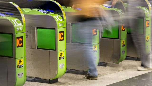 チャージ 上限 suica