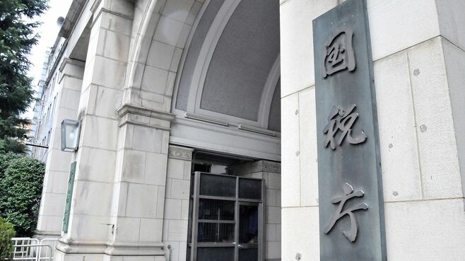 早めの対策で明暗分かれる｢大相続時代｣の現実