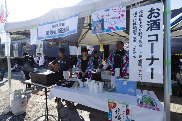 花咲山醸造所のどぶろくは今年初出店