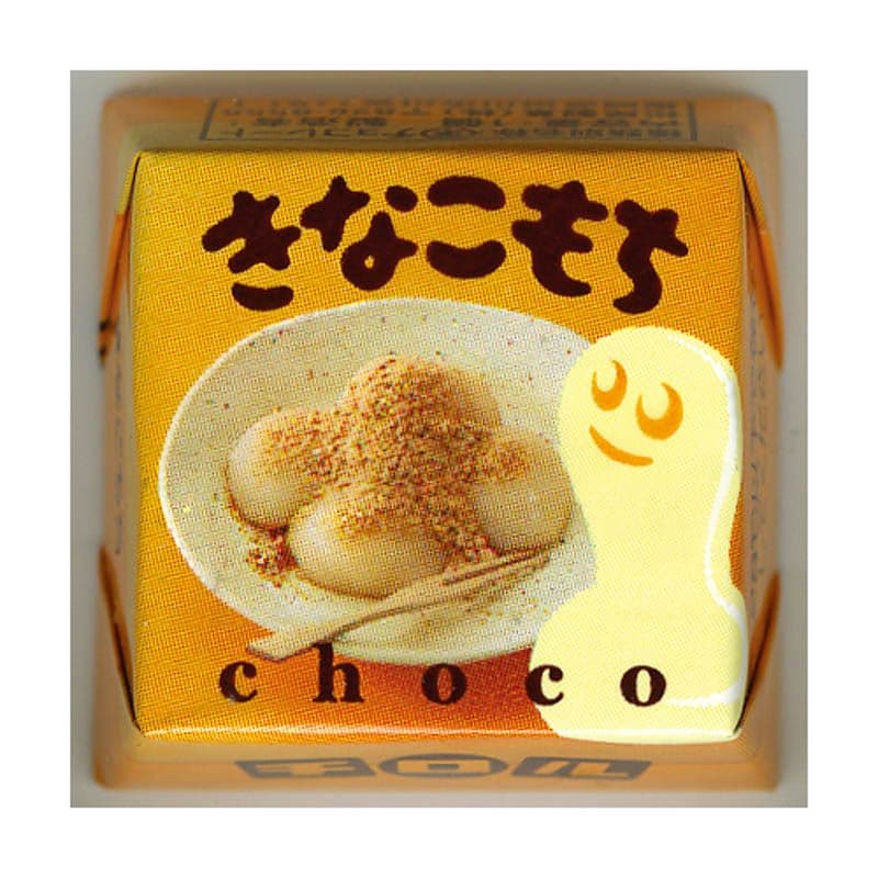2003年当時のきなこもちパッケージ