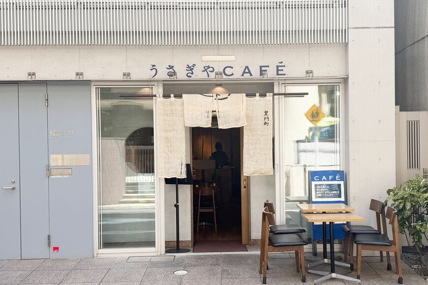 うさぎやカフェ