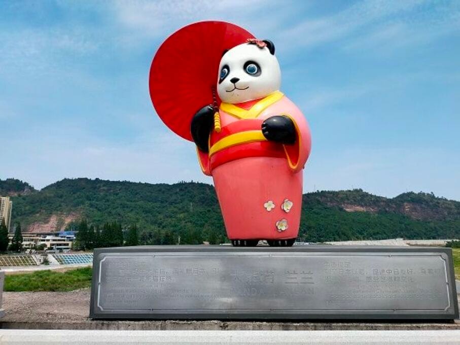 シャンシャン住む中国の街で｢パンダ炎上｣の真相 有名歌手やゲーム