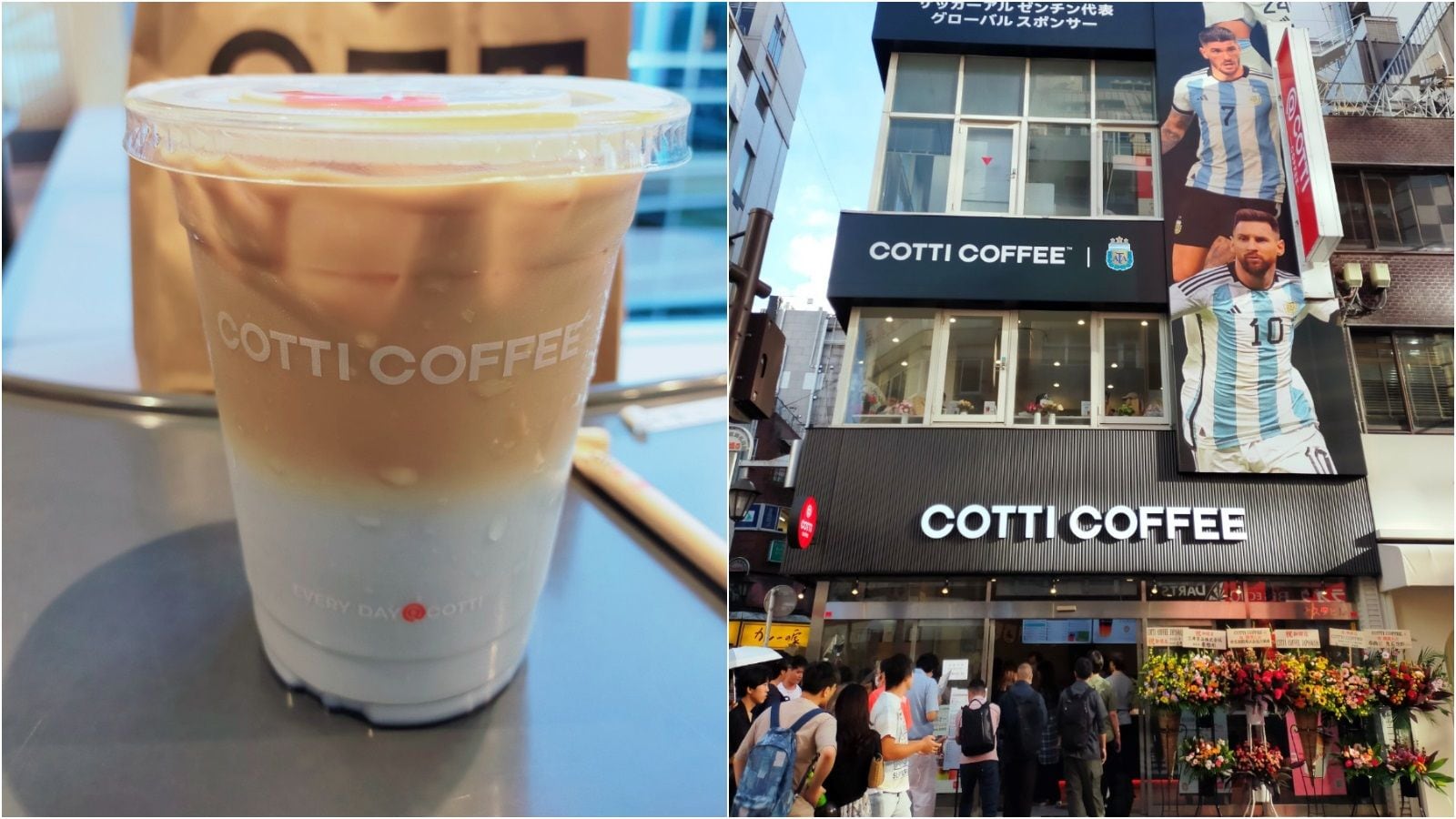 Cotti Coffee?ラッキンコーヒー